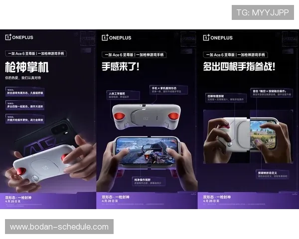 半场波胆怎么买避坑指南电竞投注极速提现