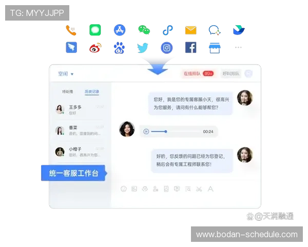 体育app直播免费下载避坑指南大型赛事预热必看